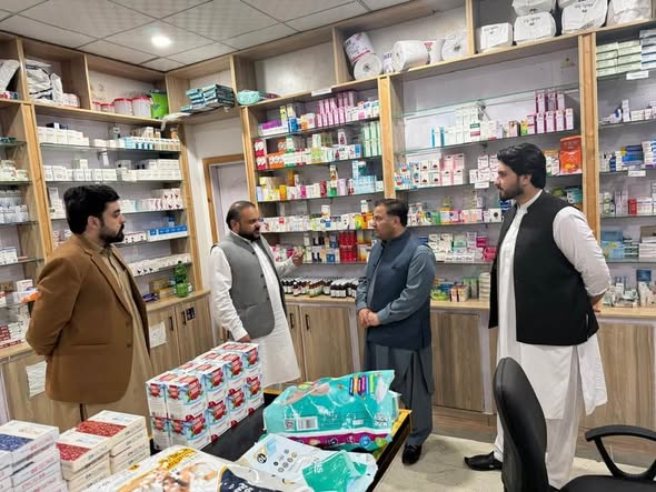 DHO Visit